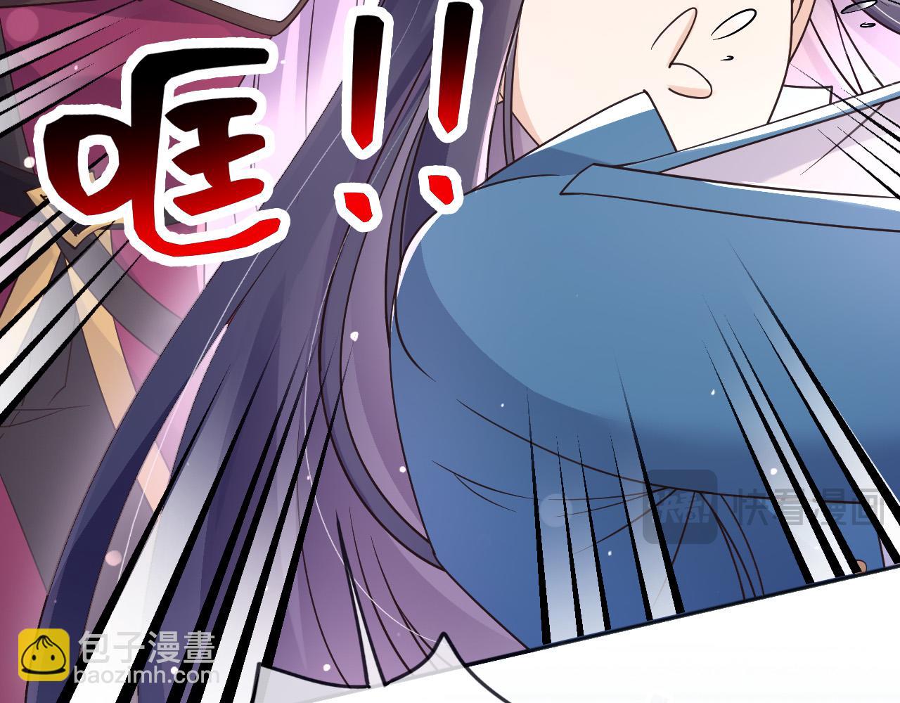 177 天真的可怕(1/2)-第178话