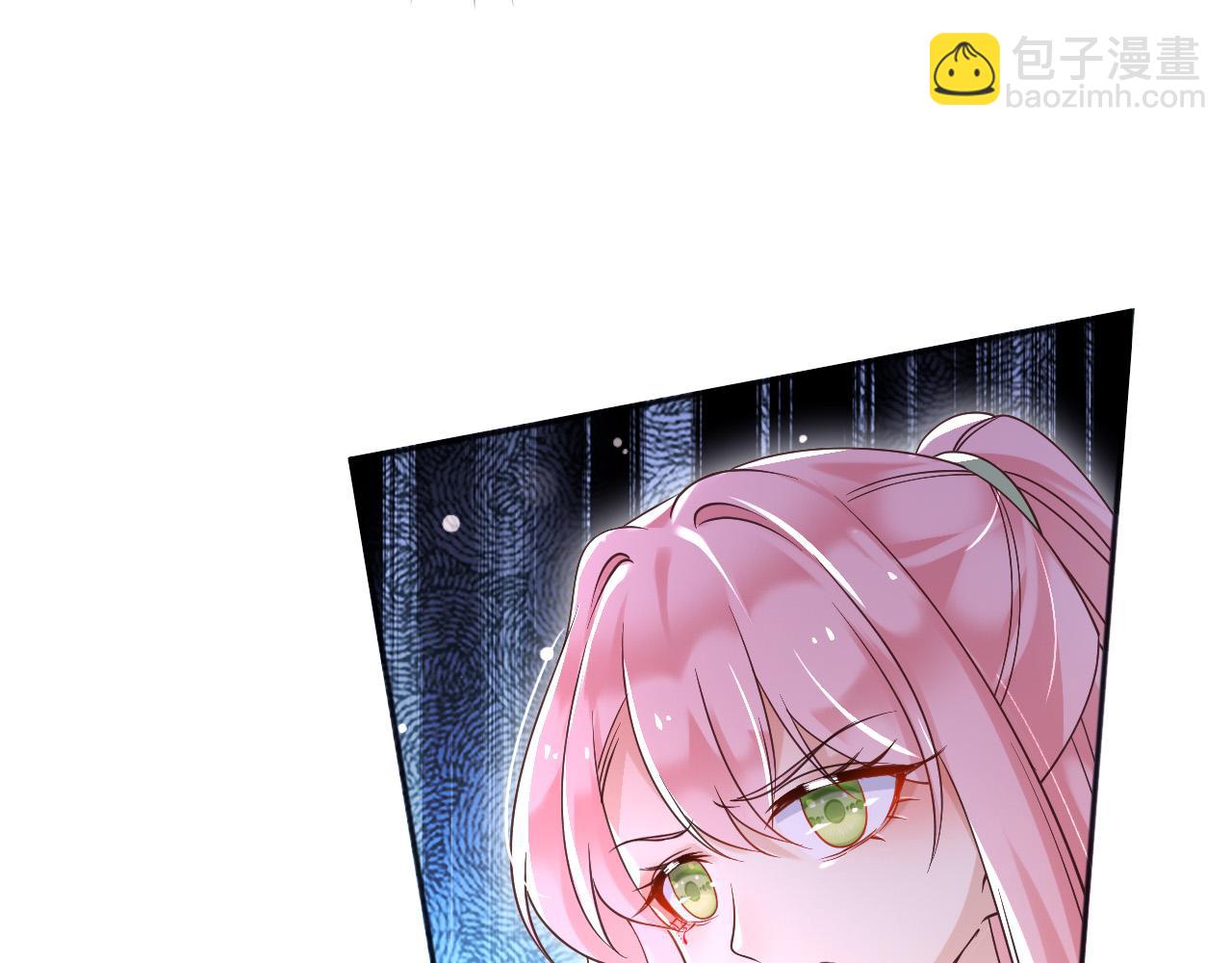 179 我不会原谅你的！(1/2)-第180话