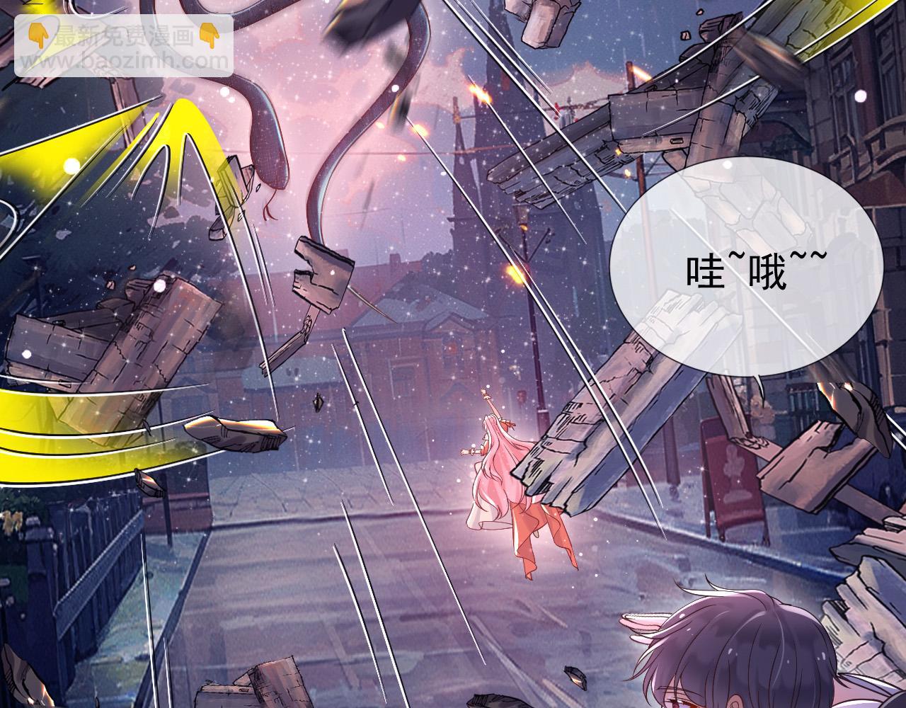 179 我不会原谅你的！(1/2)-第180话