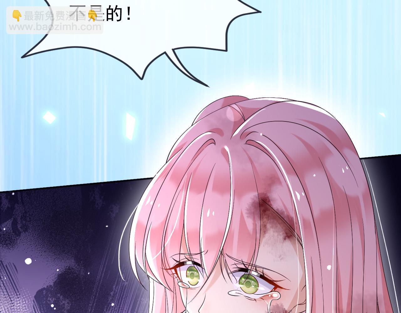 183 前世(1/2)-第184话