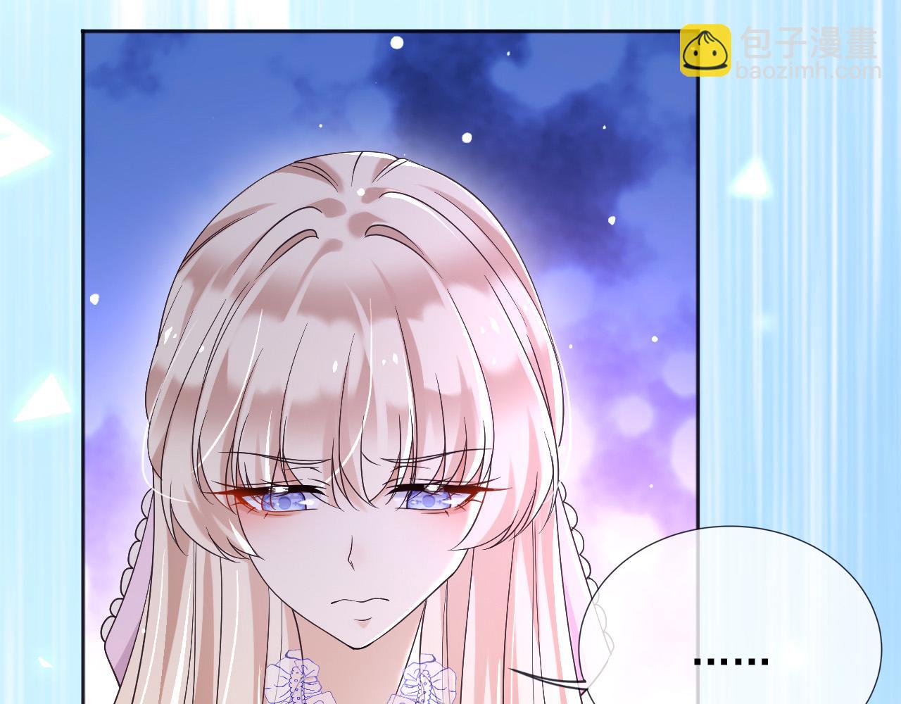 183 前世(1/2)-第184话