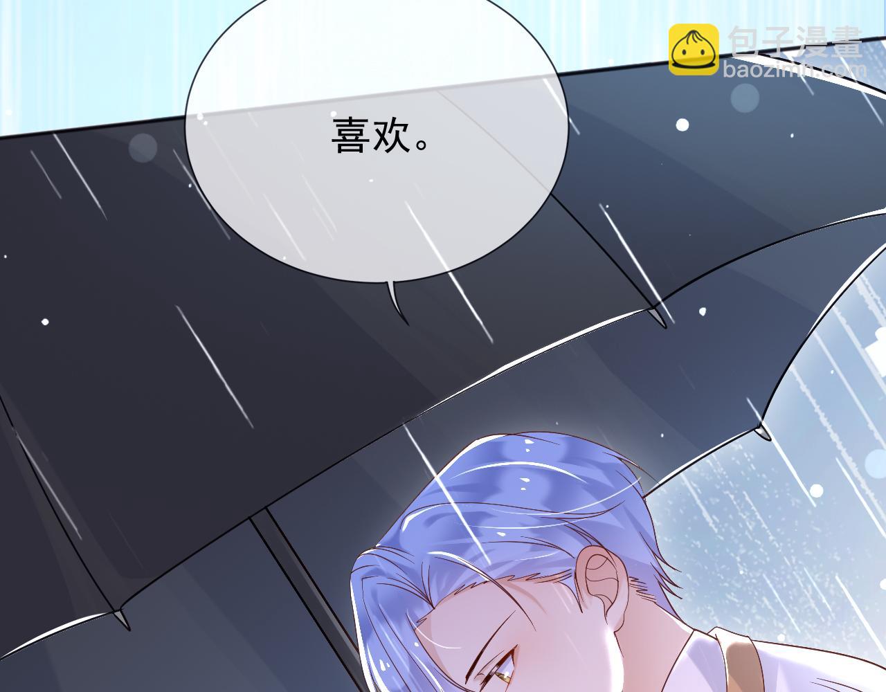 185 对不起了，蒂娜(1/2)-第186话