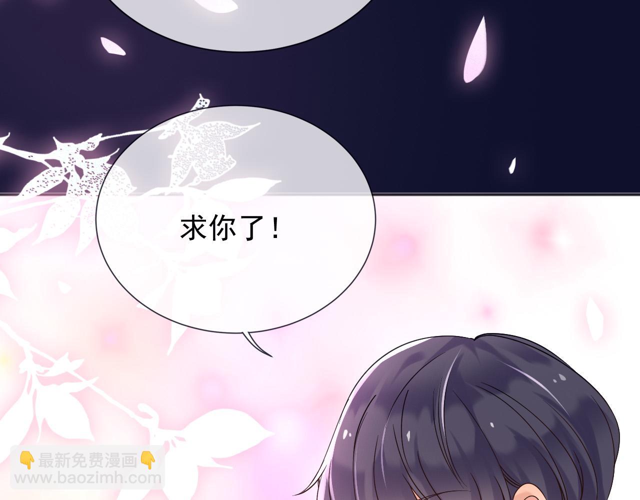 187 我不需要休息(1/2)-第188话