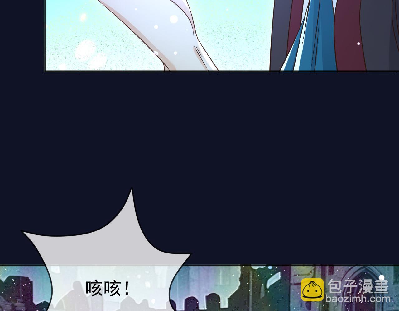 187 我不需要休息(1/2)-第188话