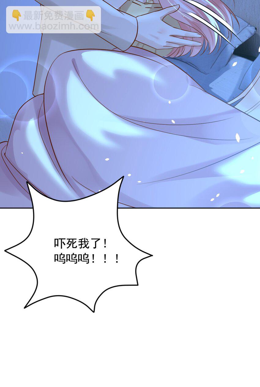 19 左右帝国国运的女孩(1/2)-第20话