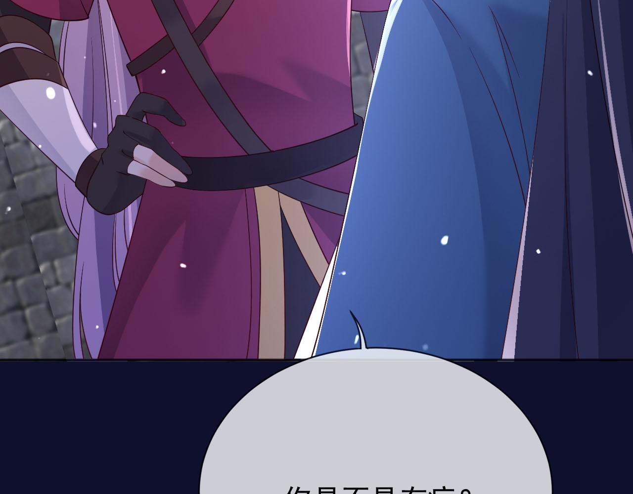 189 你这是在帮她？(1/2)-第190话