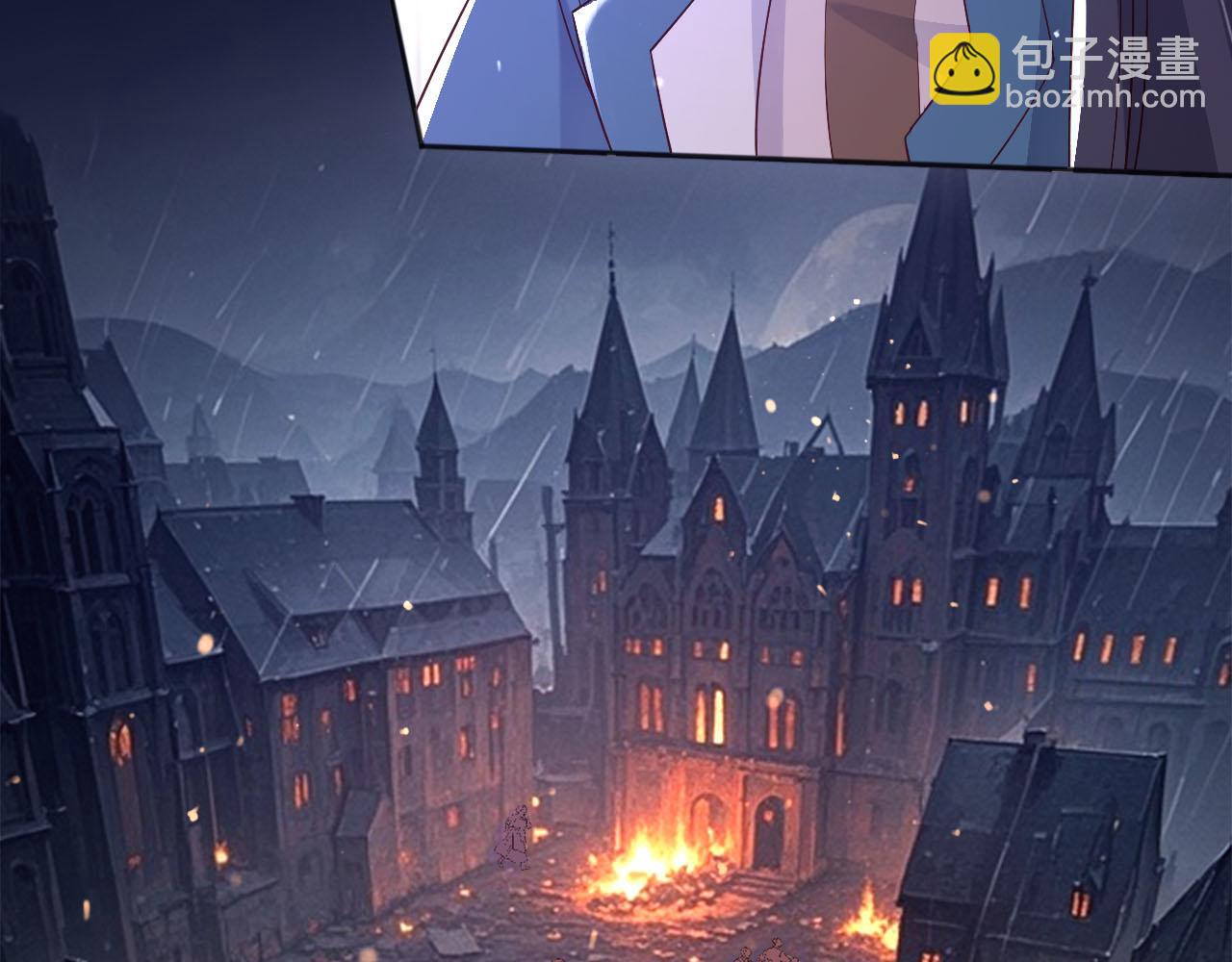 189 你这是在帮她？(1/2)-第190话