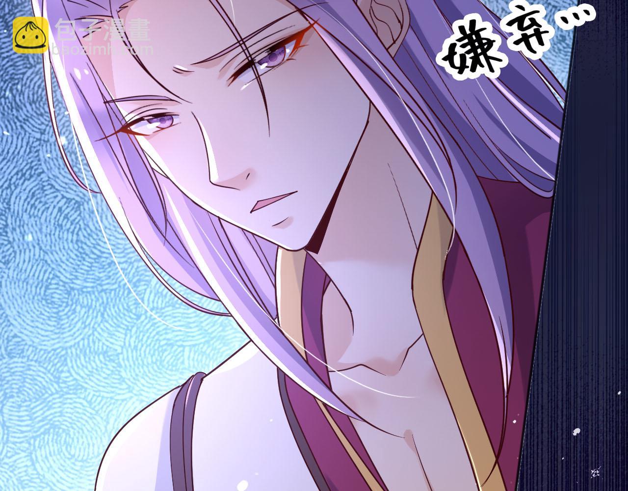 189 你这是在帮她？(1/2)-第190话