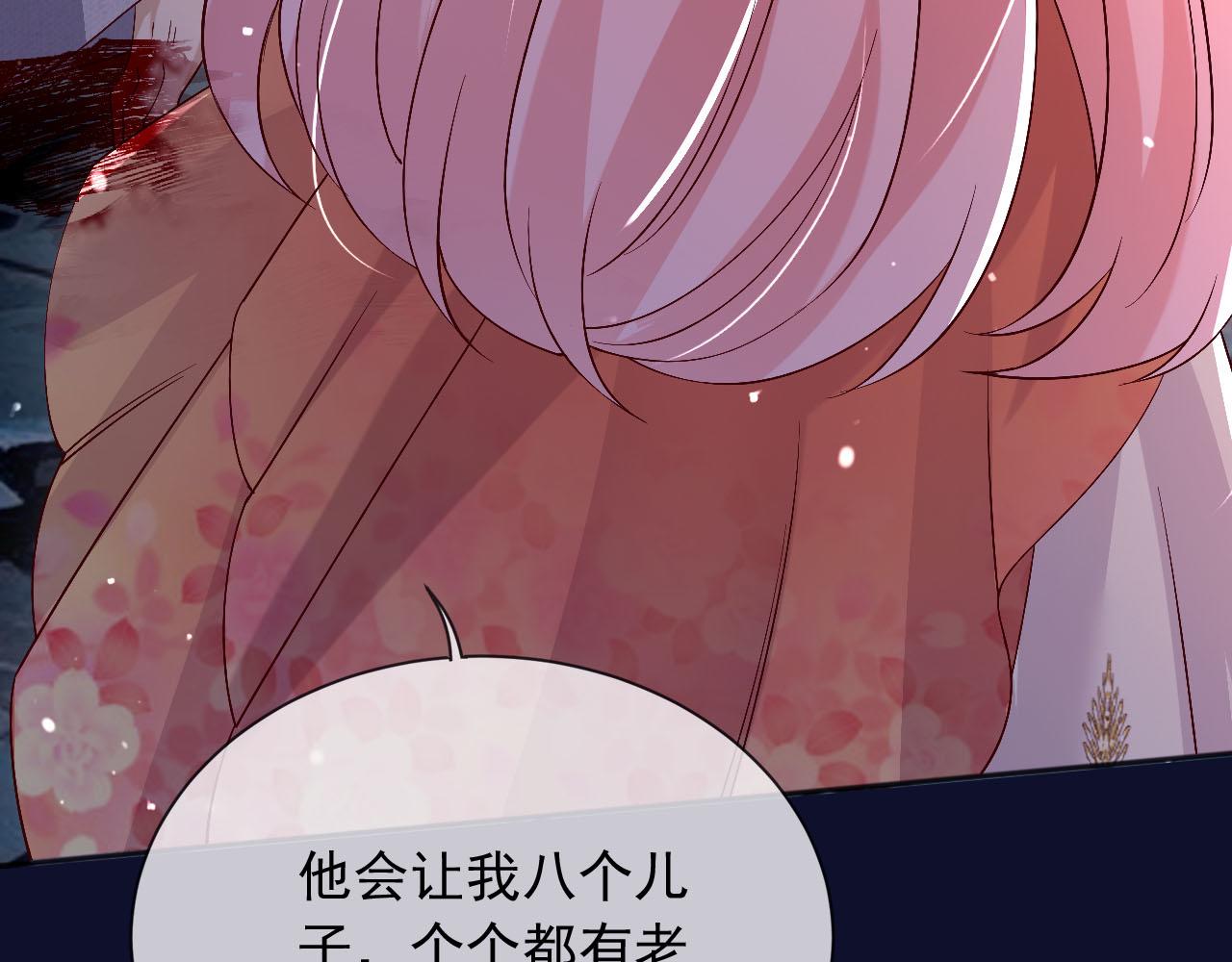 189 你这是在帮她？(1/2)-第190话