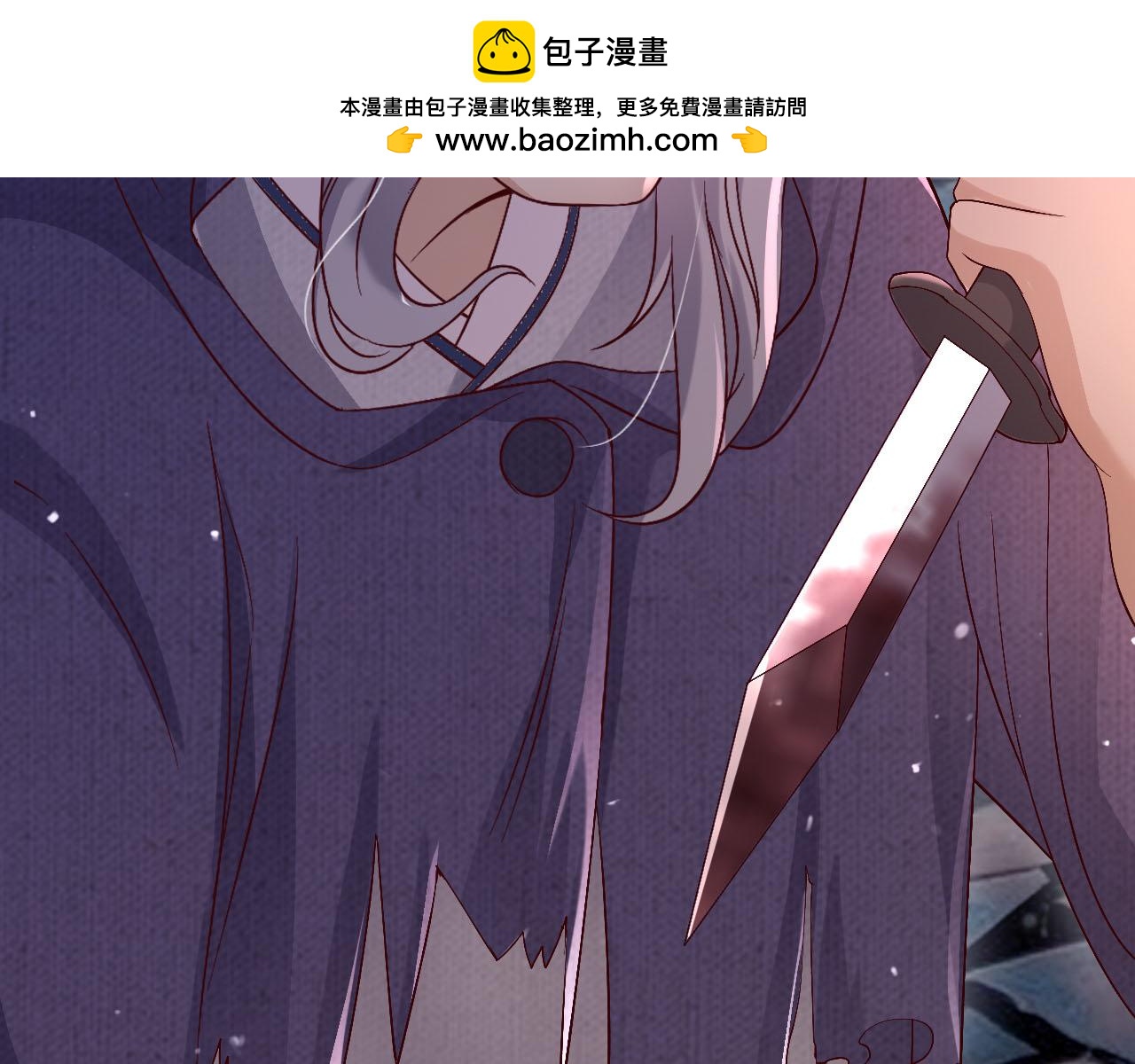 189 你这是在帮她？(1/2)-第190话