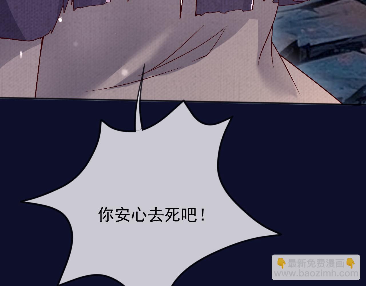 189 你这是在帮她？(1/2)-第190话