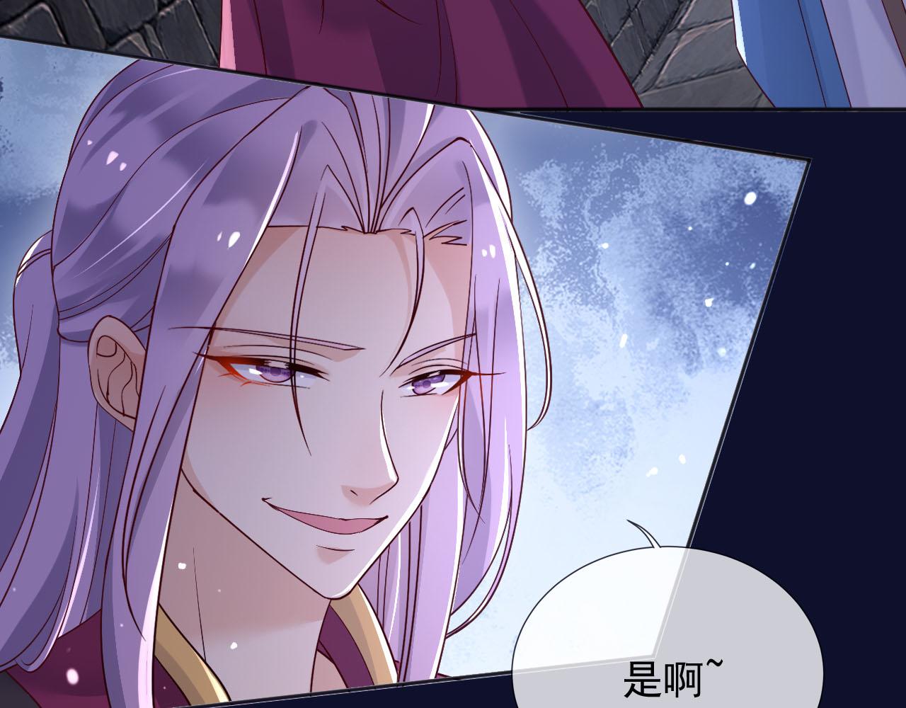 189 你这是在帮她？(1/2)-第190话