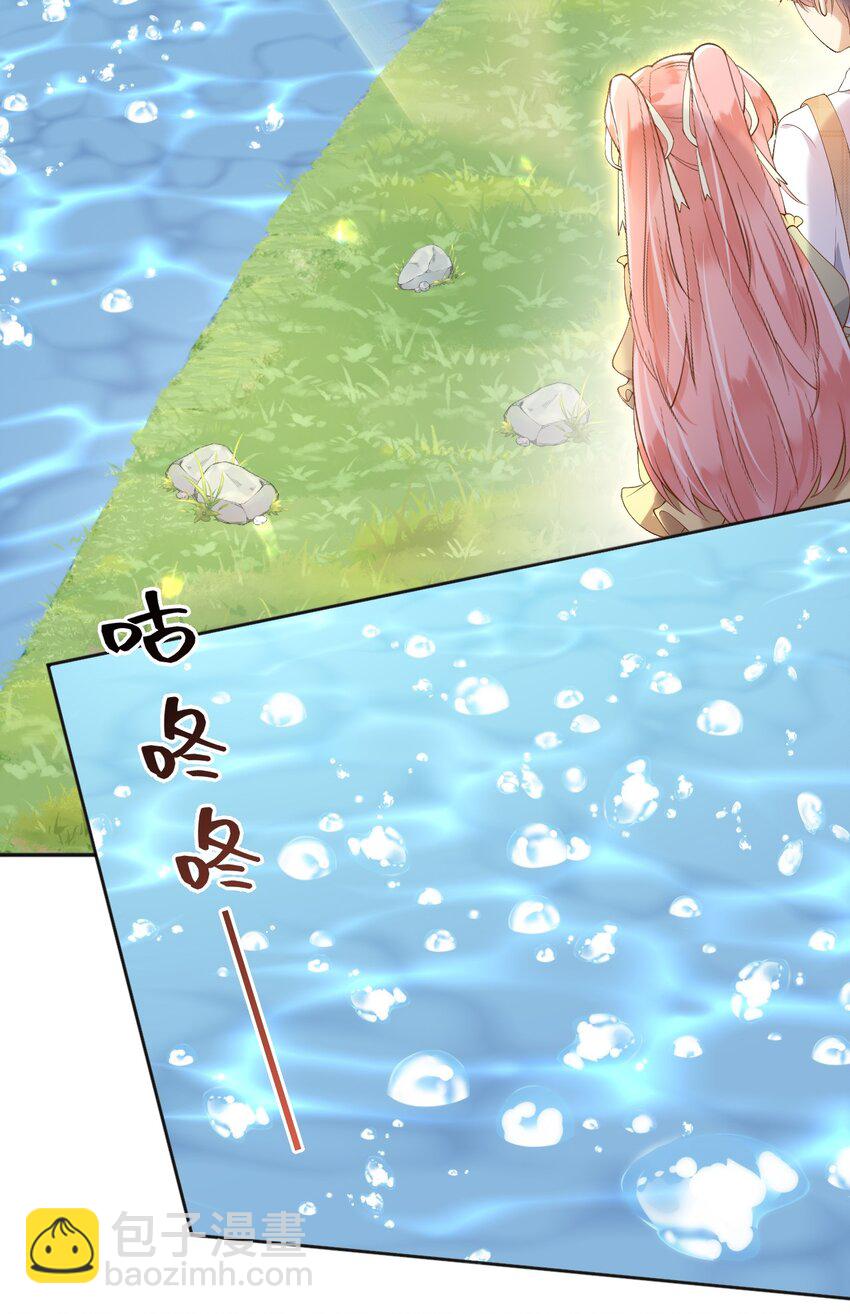 23 她就是恶魔转世的孩子！-第24话