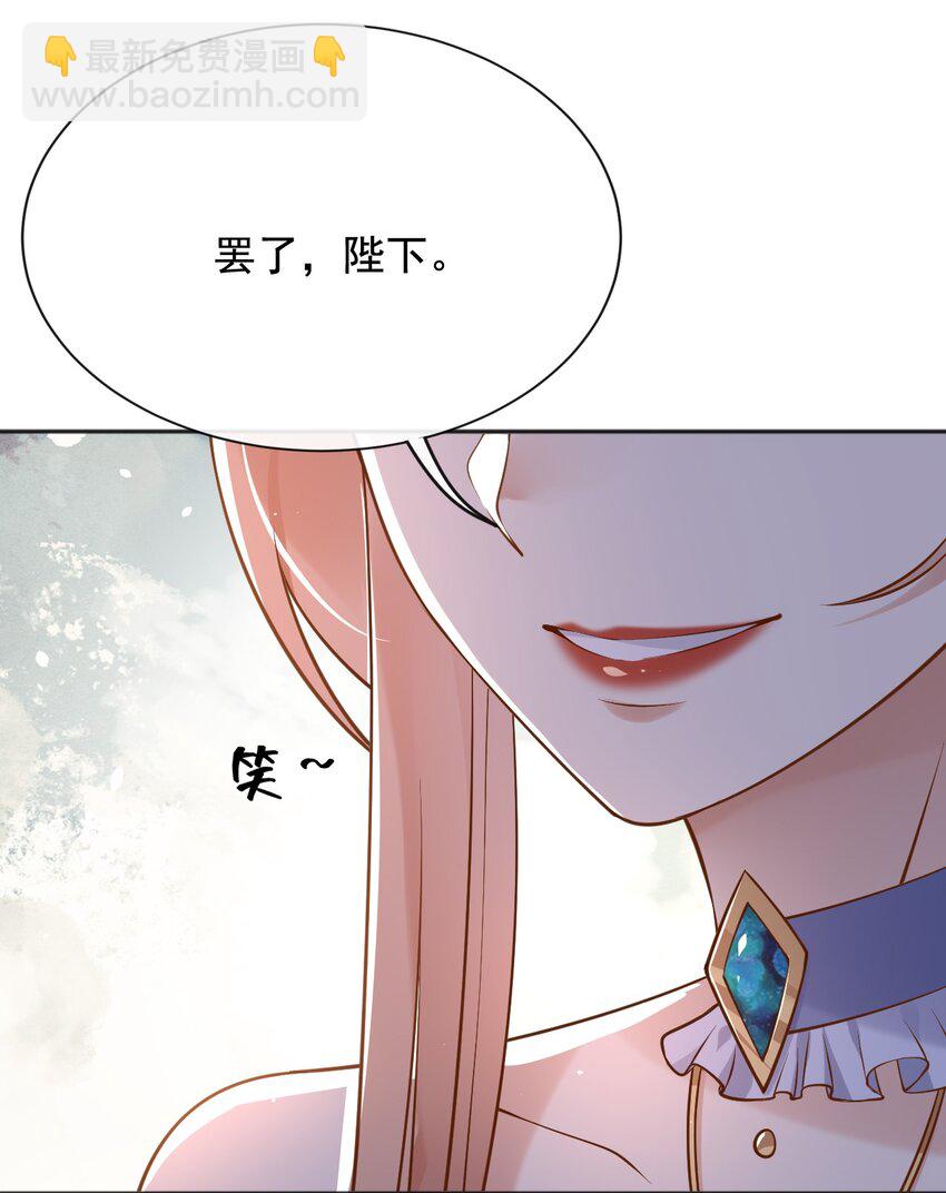 27 老爸开演了？-第28话