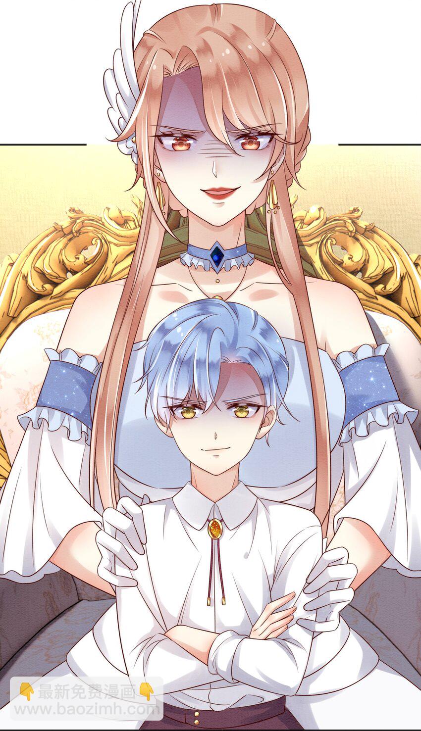33 雪绒花-第34话