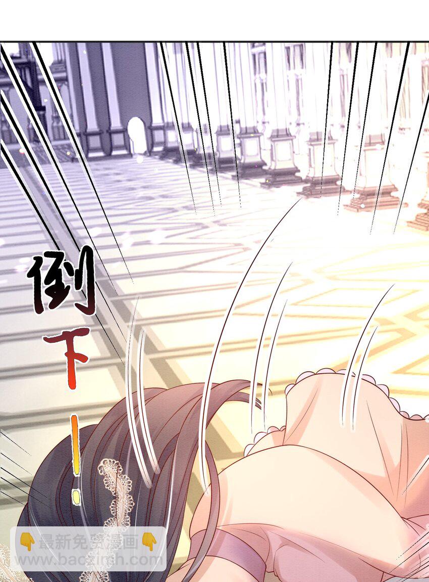 33 雪绒花-第34话