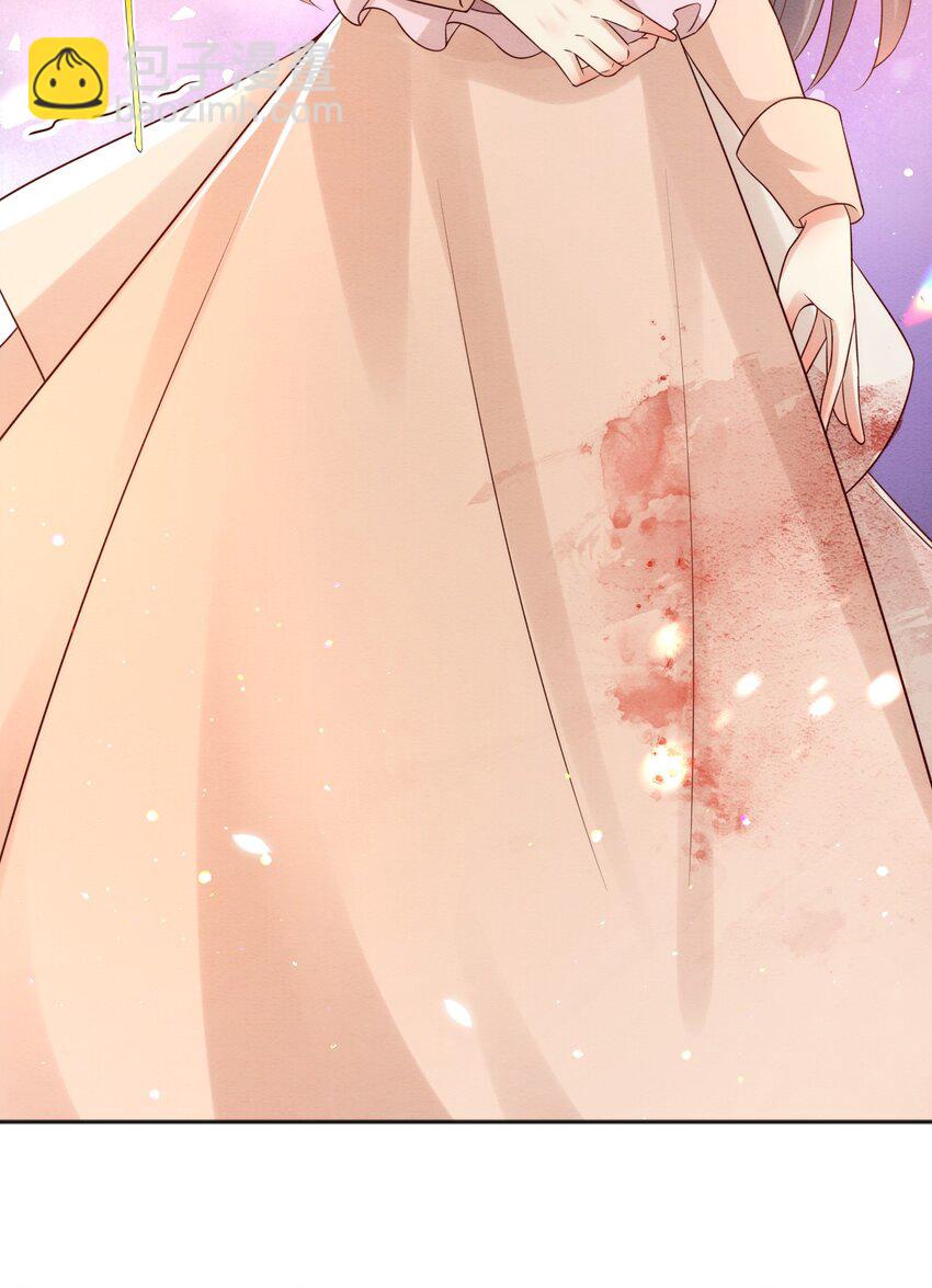 33 雪绒花-第34话