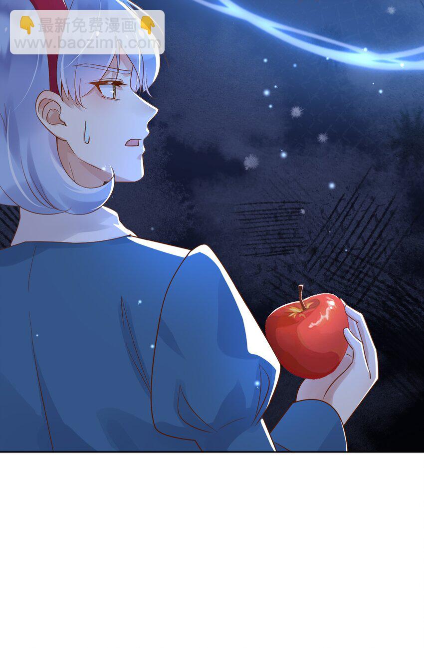 35 被发现了？！(1/2)-第36话