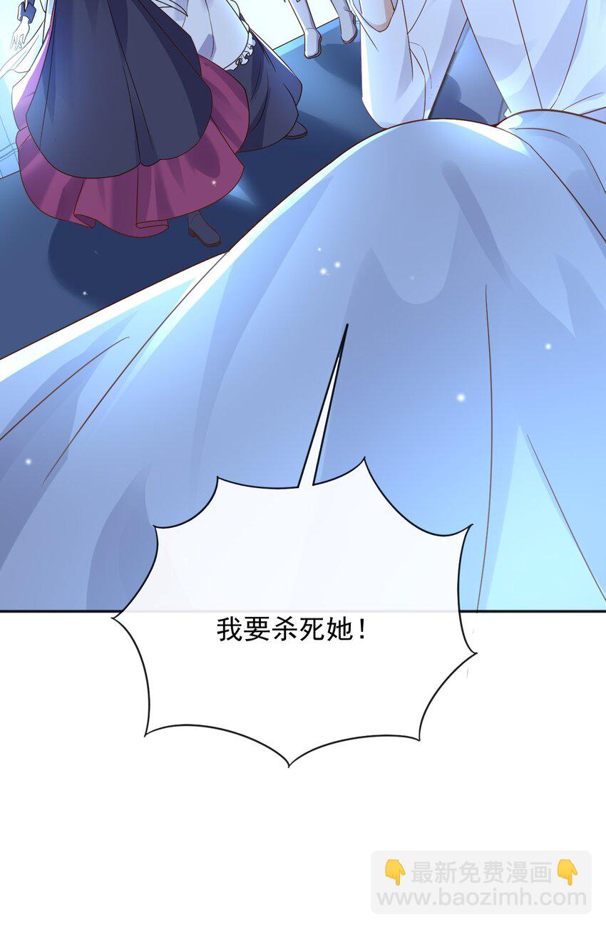 35 被发现了？！(1/2)-第36话