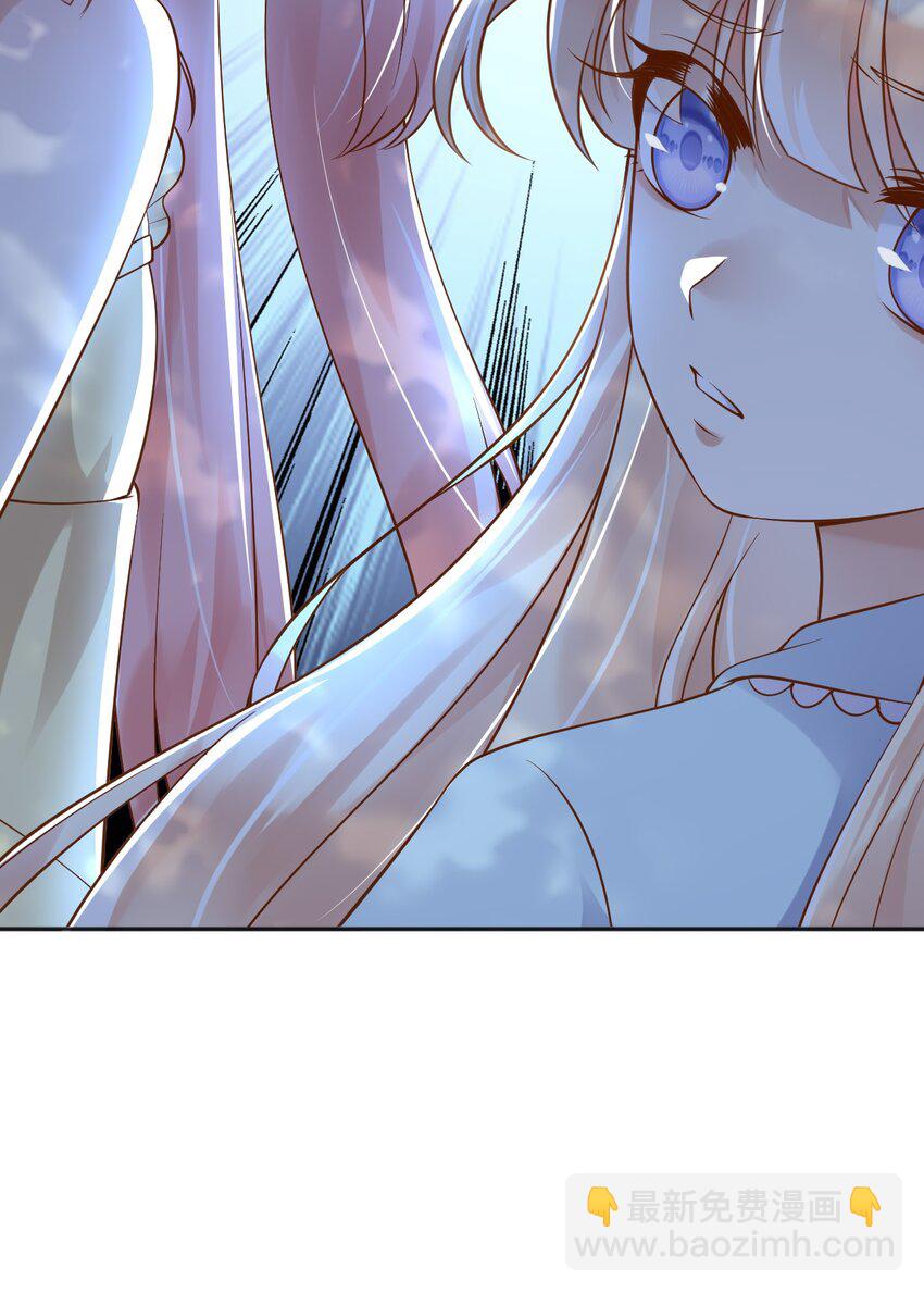 35 被发现了？！(1/2)-第36话