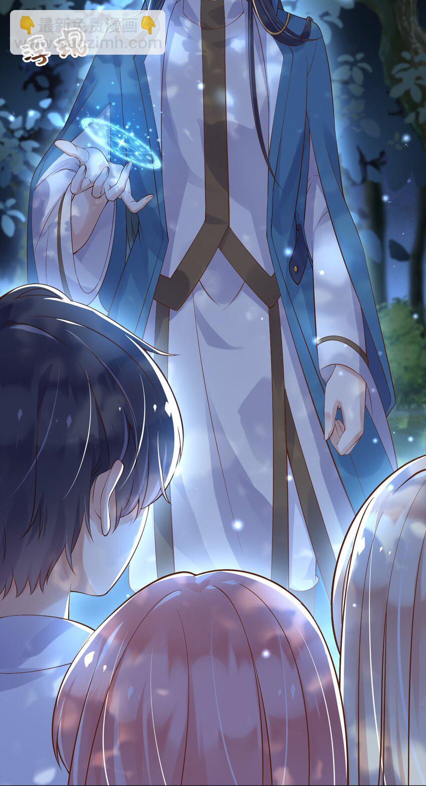 35 被发现了？！(1/2)-第36话