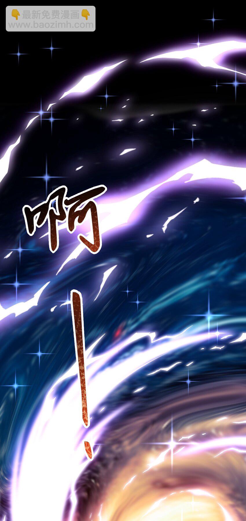 35 被发现了？！(1/2)-第36话