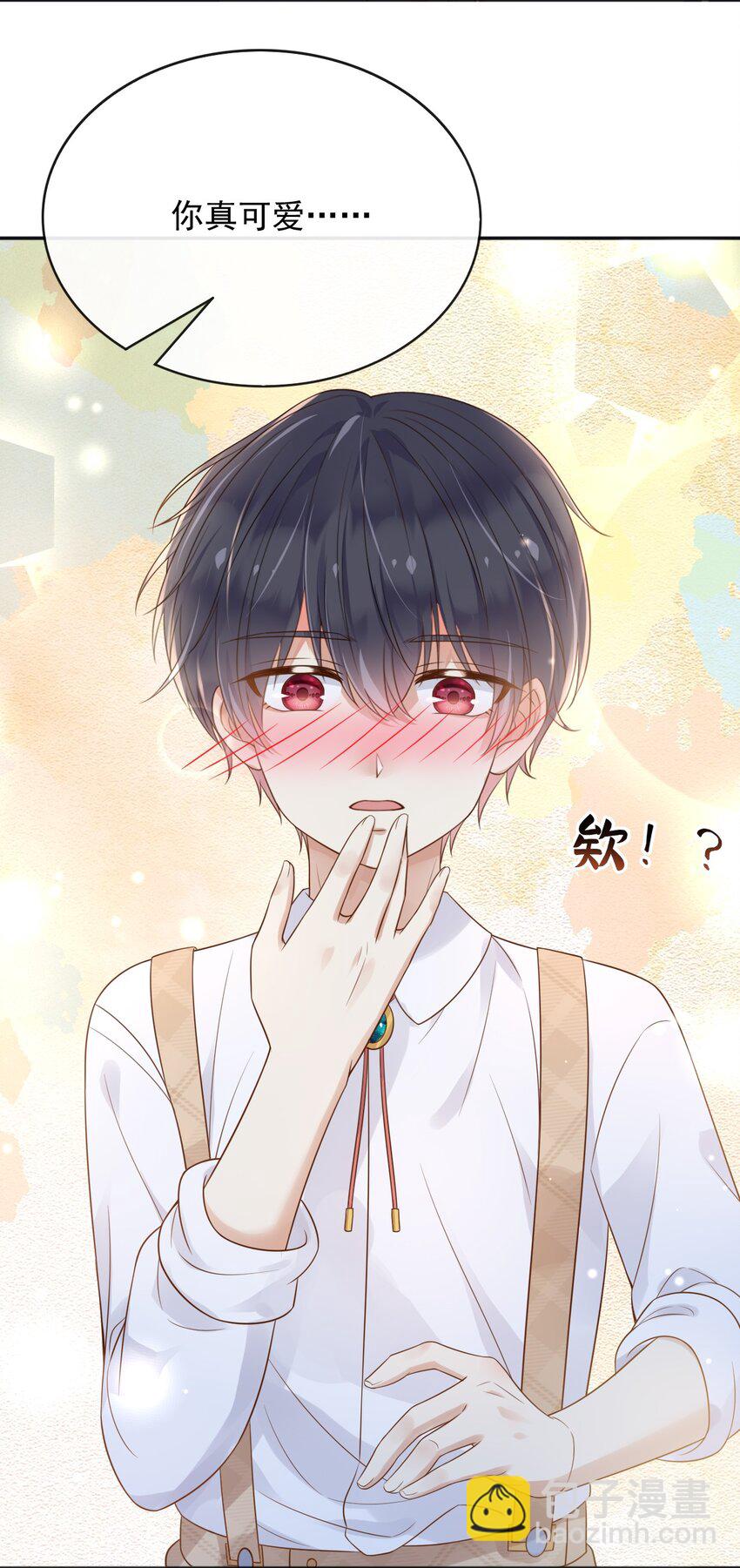 37 我不希望那个梦是真的-第38话