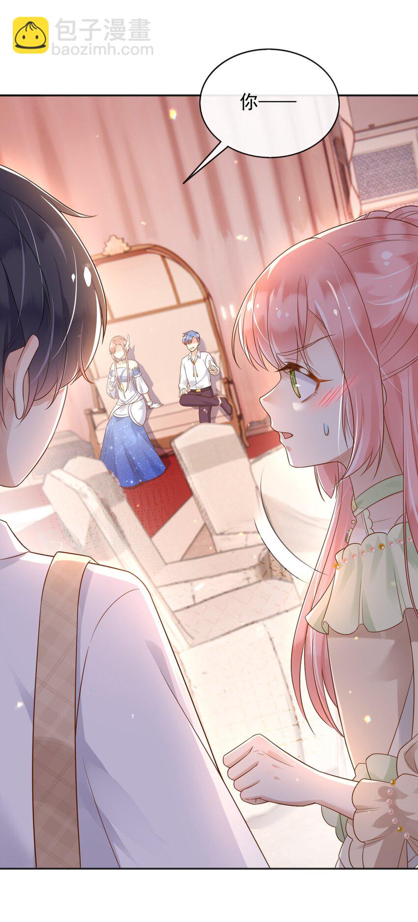 41 生日宴会-第42话