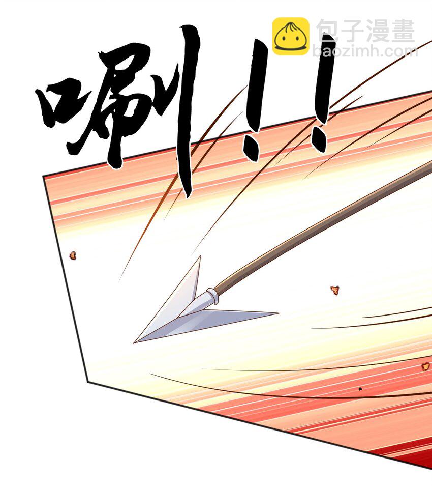 47 空间穿越？(1/2)-第48话