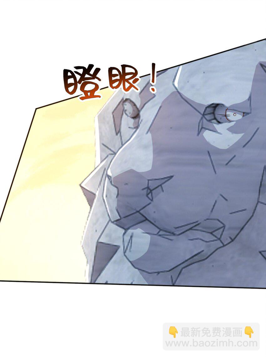 51 空城计-第52话