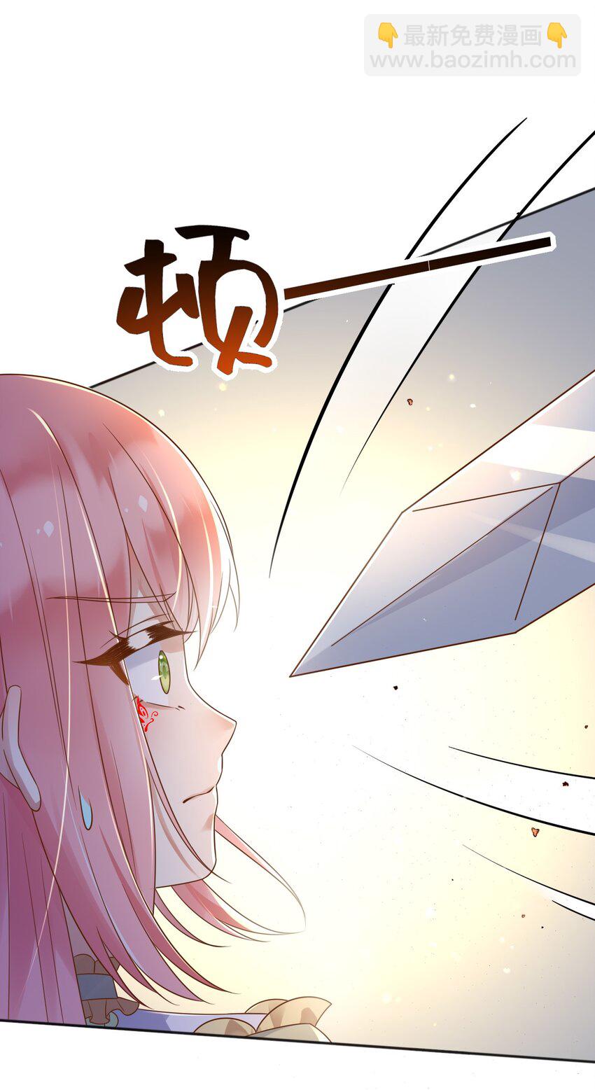 51 空城计-第52话