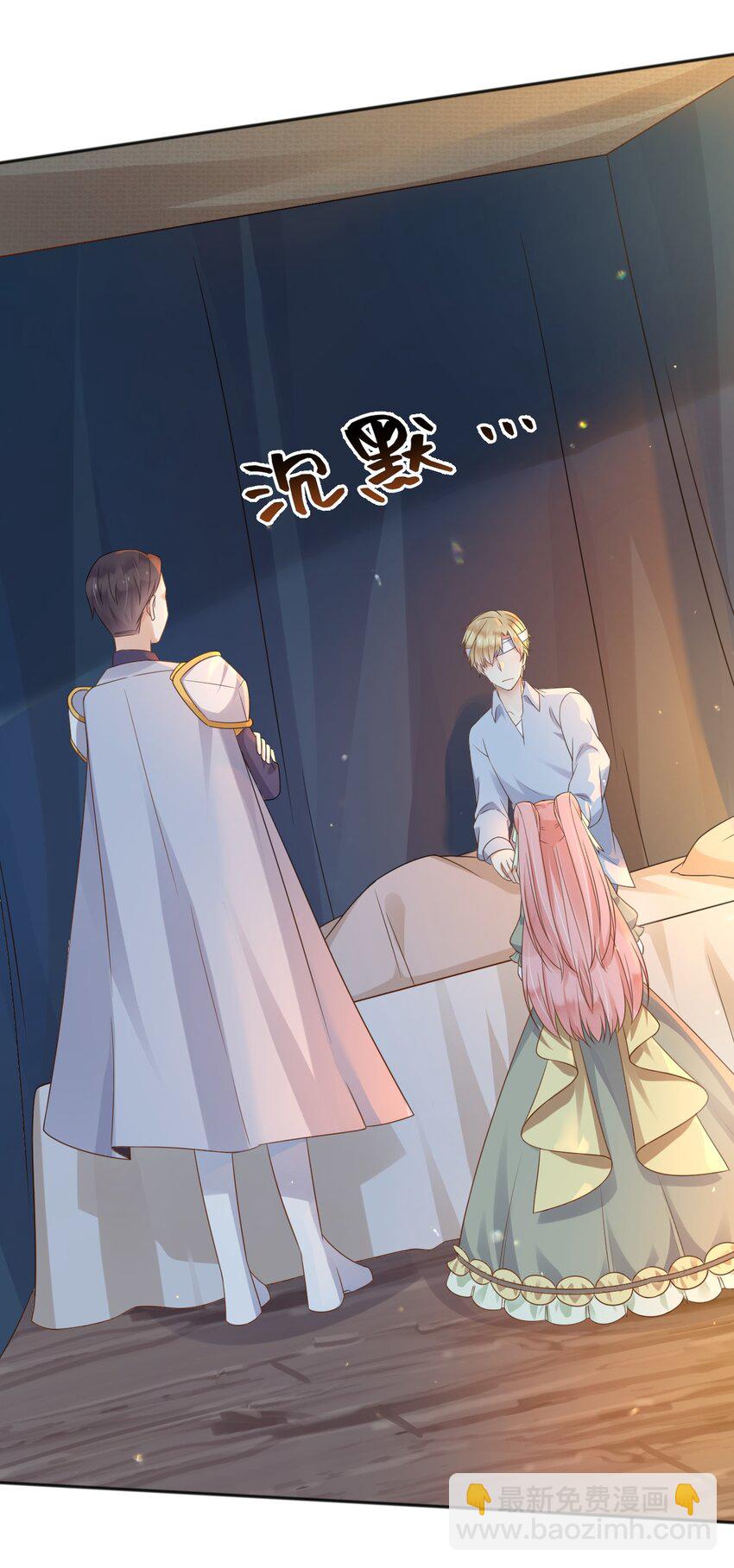 53 那孩子，从小就不一样-第54话