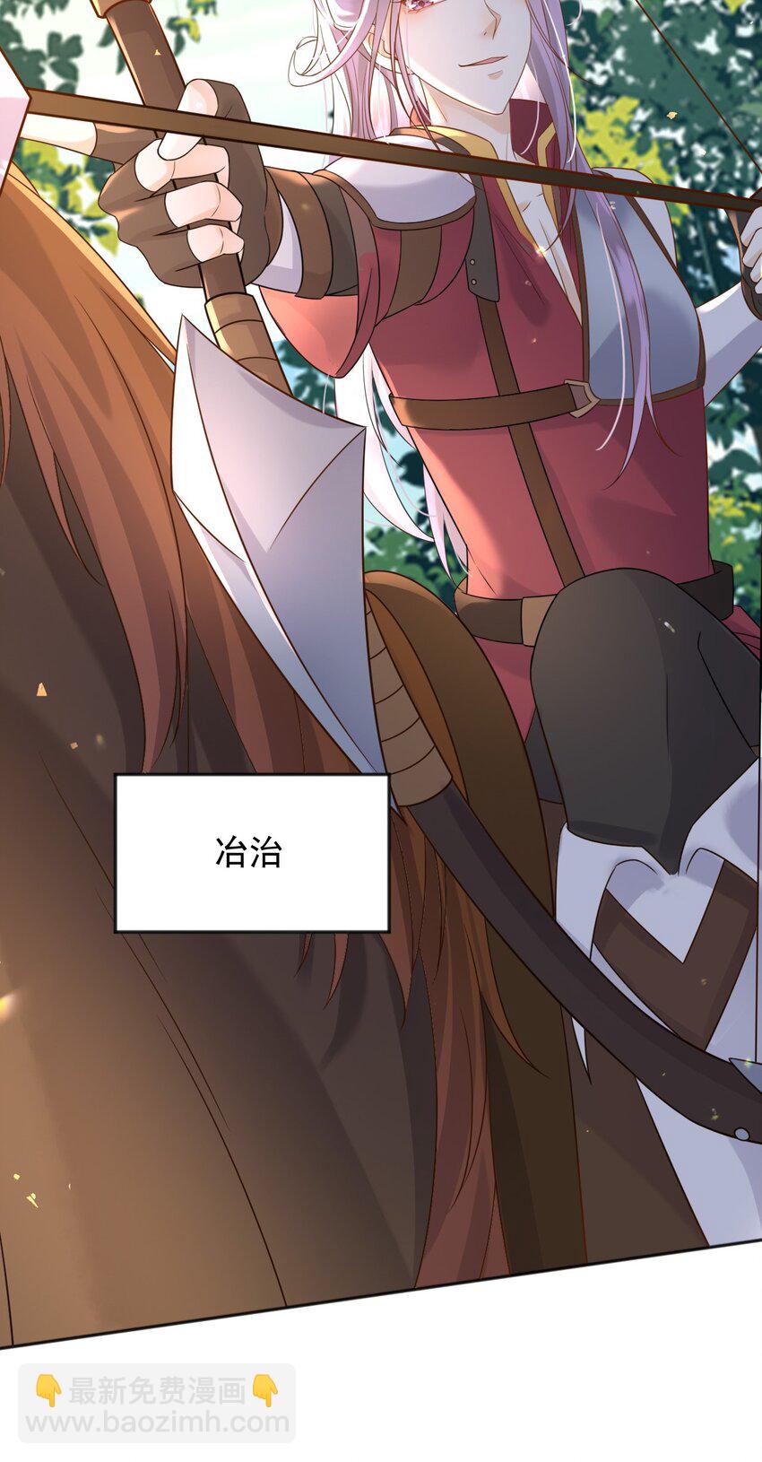 55 埋伏-第56话