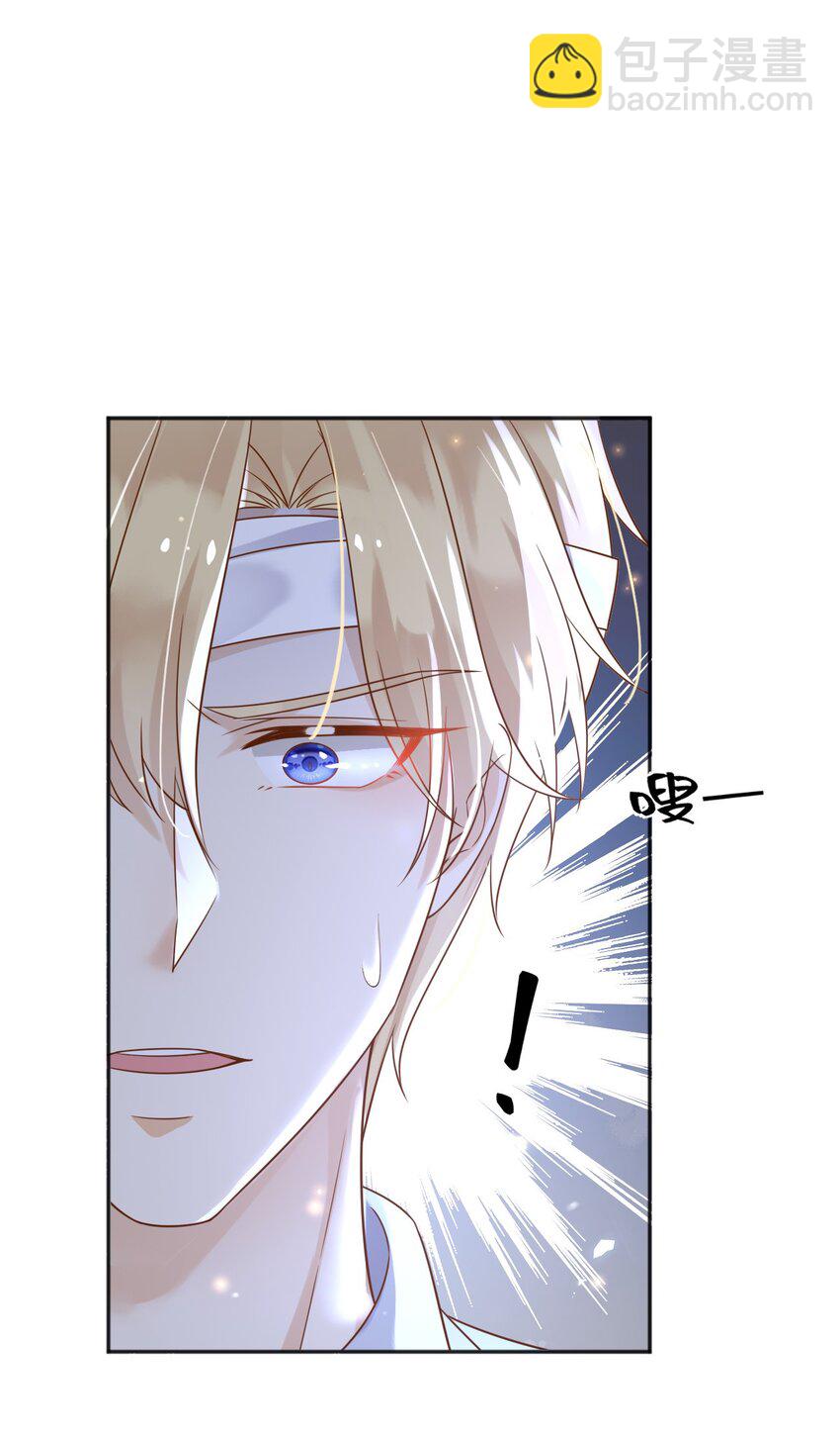 55 埋伏-第56话