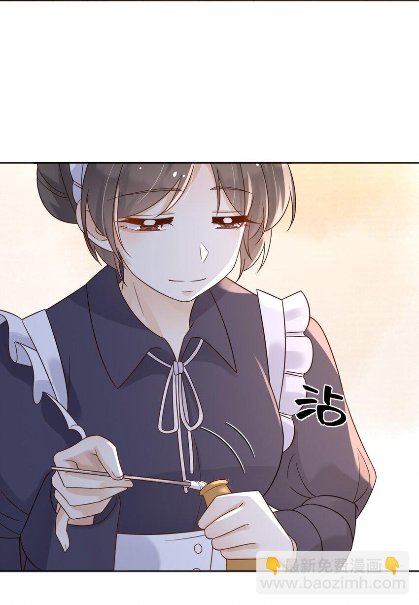 69 新的希望-第70话