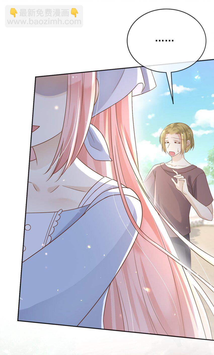 69 新的希望-第70话