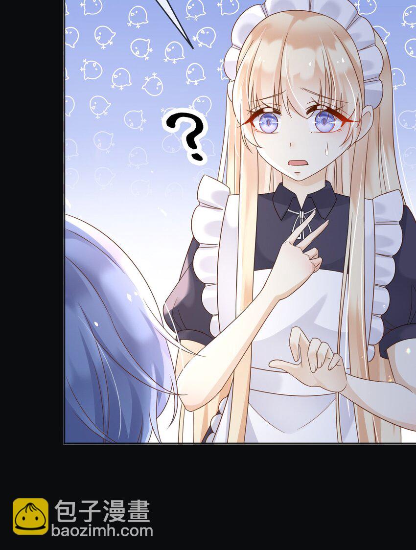 73 铁杵磨成针-第74话