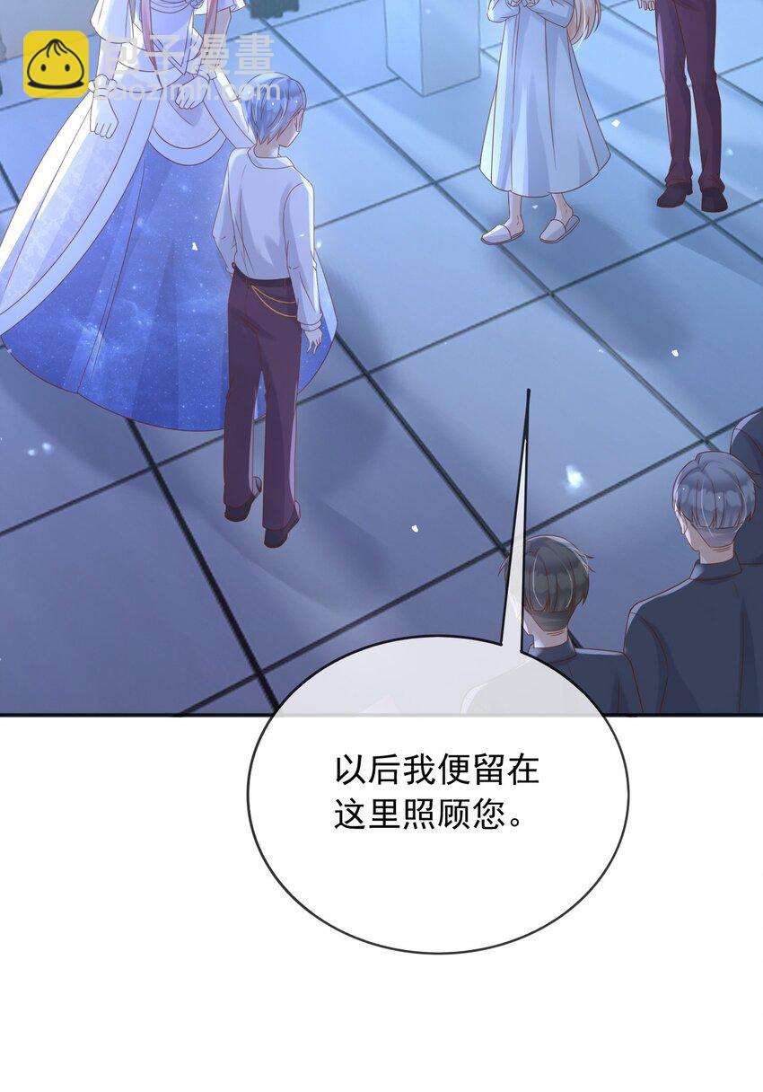 73 铁杵磨成针-第74话