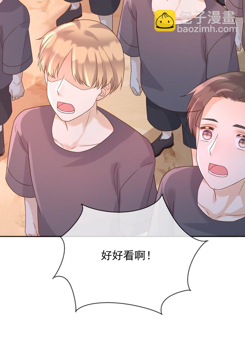 75 查封公爵府！-第76话