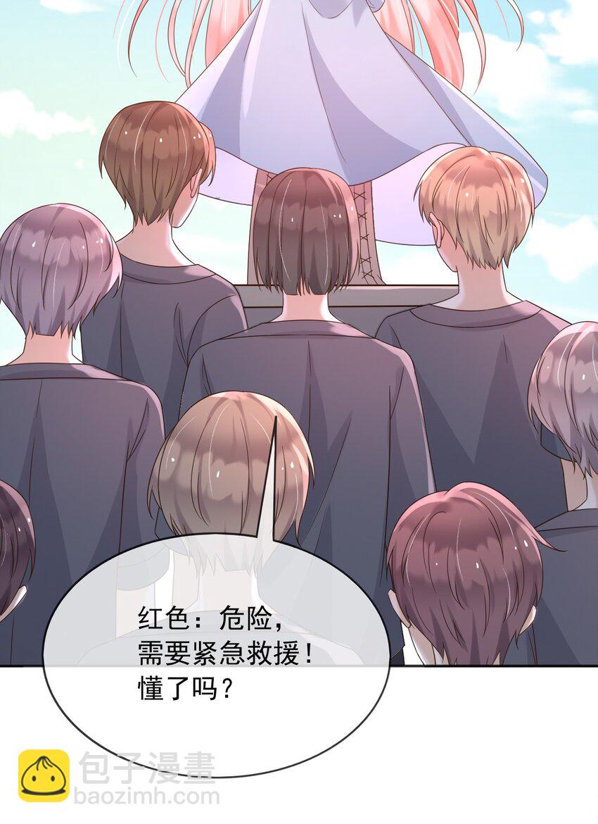 75 查封公爵府！-第76话