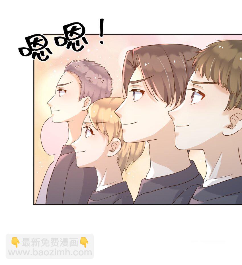 75 查封公爵府！-第76话