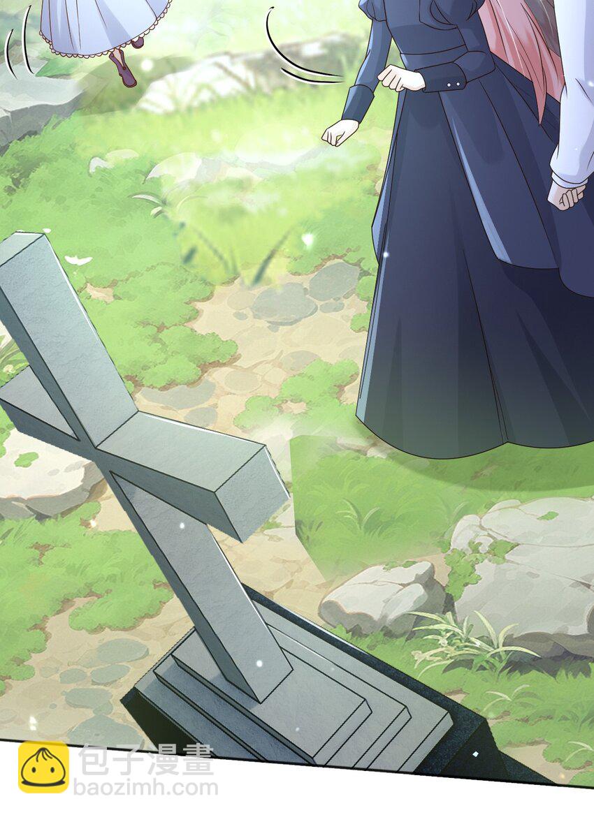79 魔法传承-第80话