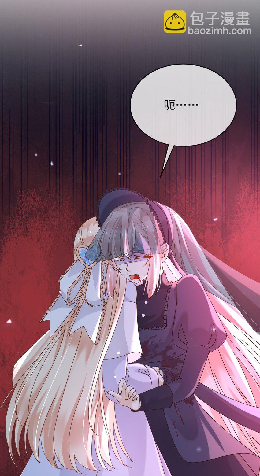 79 魔法传承-第80话
