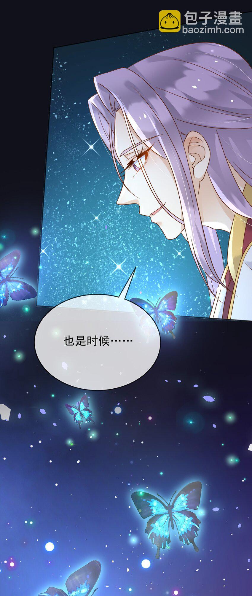 81 苏醒-第82话