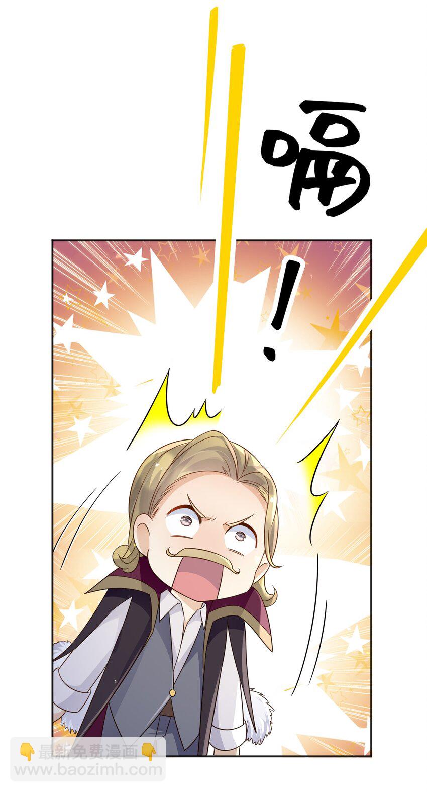 83 暗示-第84话