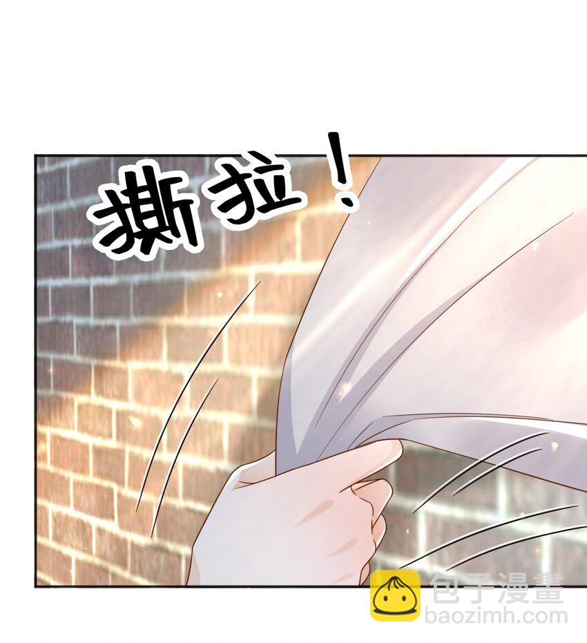 83 暗示-第84话