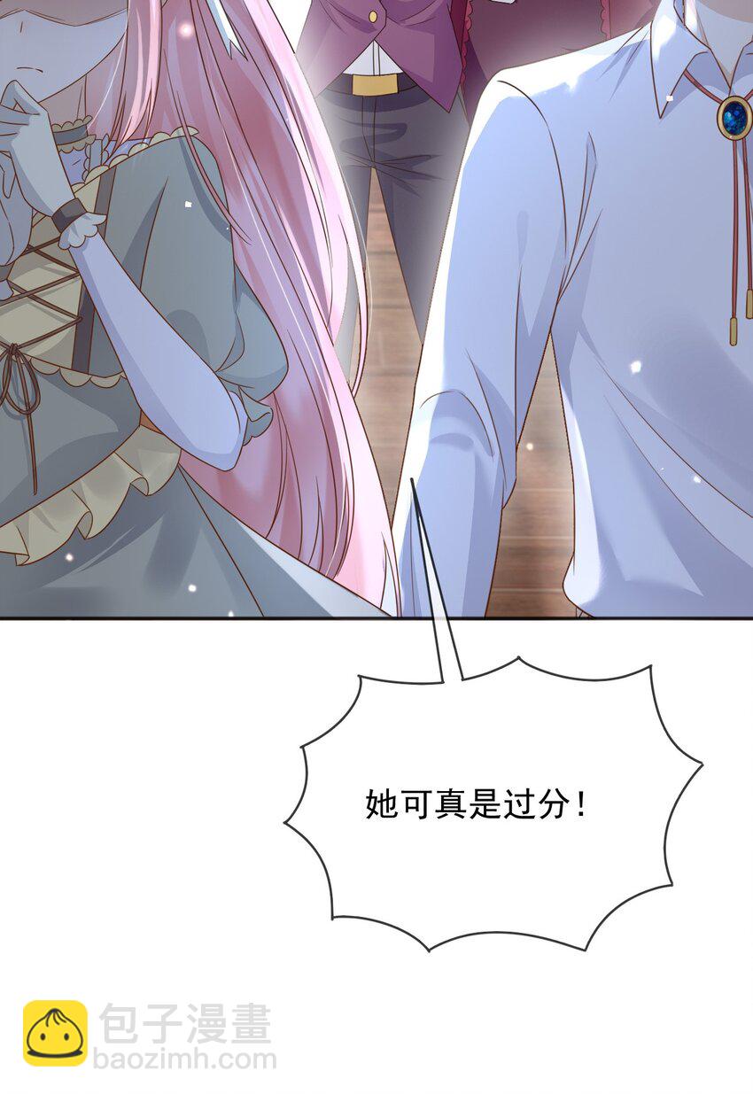 83 暗示-第84话