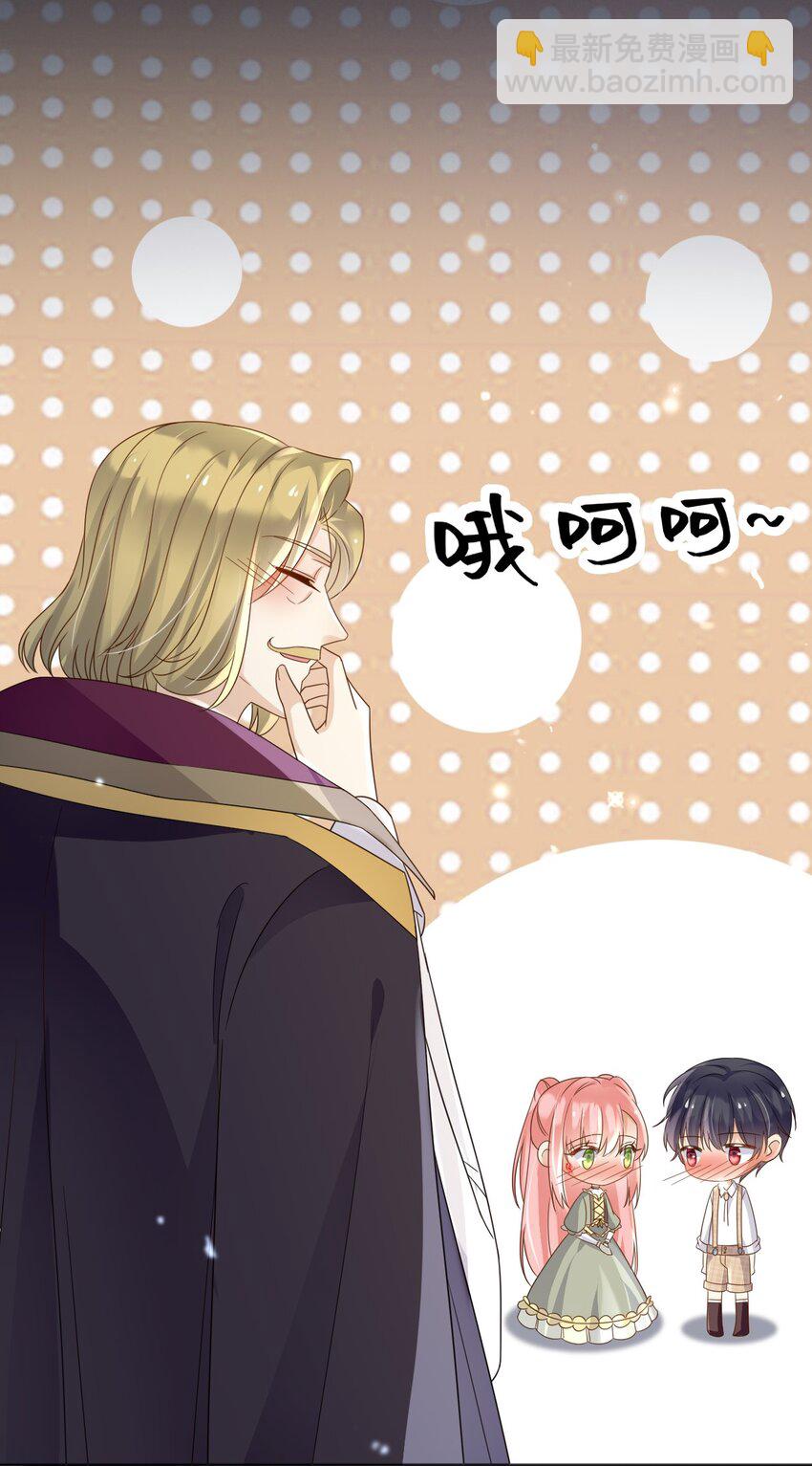85 造反(1/2)-第86话