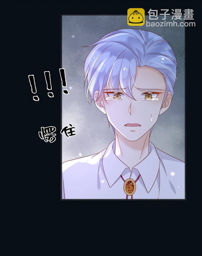 87 营救(1/2)-第88话
