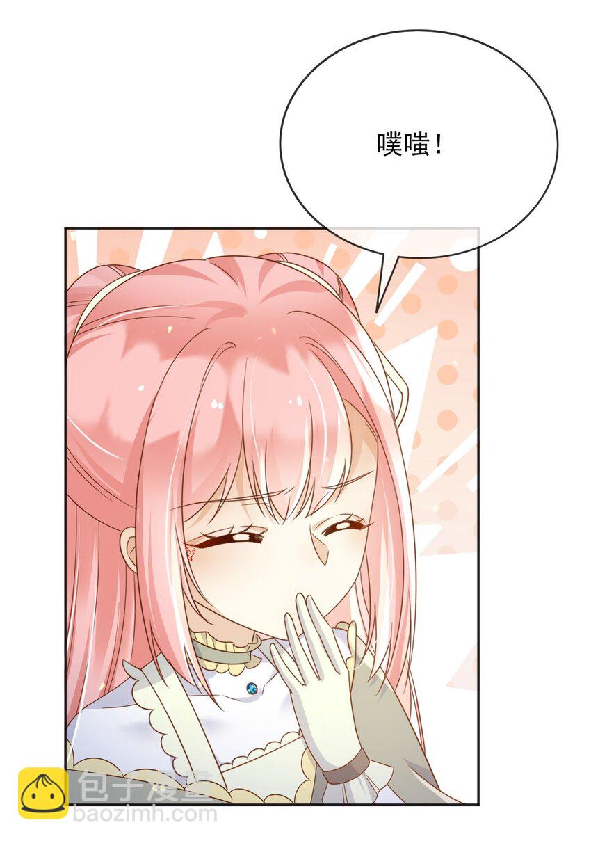 89 说服-第90话
